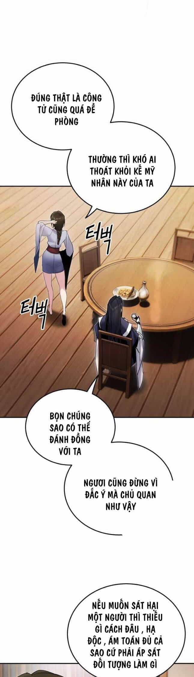 Hắc Bạch Võ Đế - Chương 39 - ảnh 12