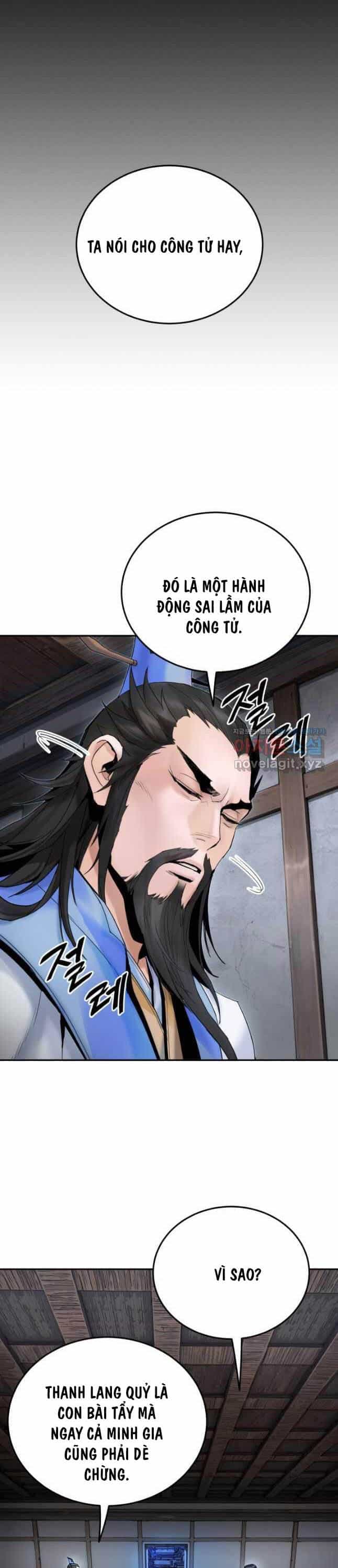 Hắc Bạch Võ Đế - Chương 41 - ảnh 19
