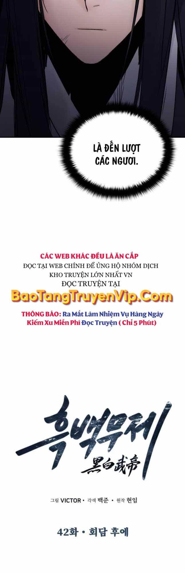 Hắc Bạch Võ Đế - Chương 42 - ảnh 10