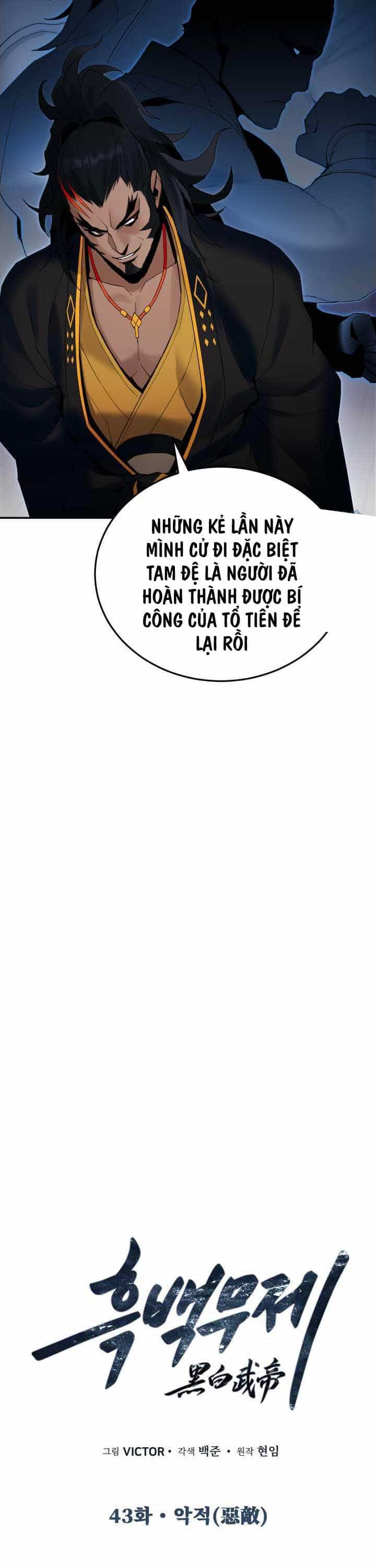 Hắc Bạch Võ Đế - Chương 43 - ảnh 10