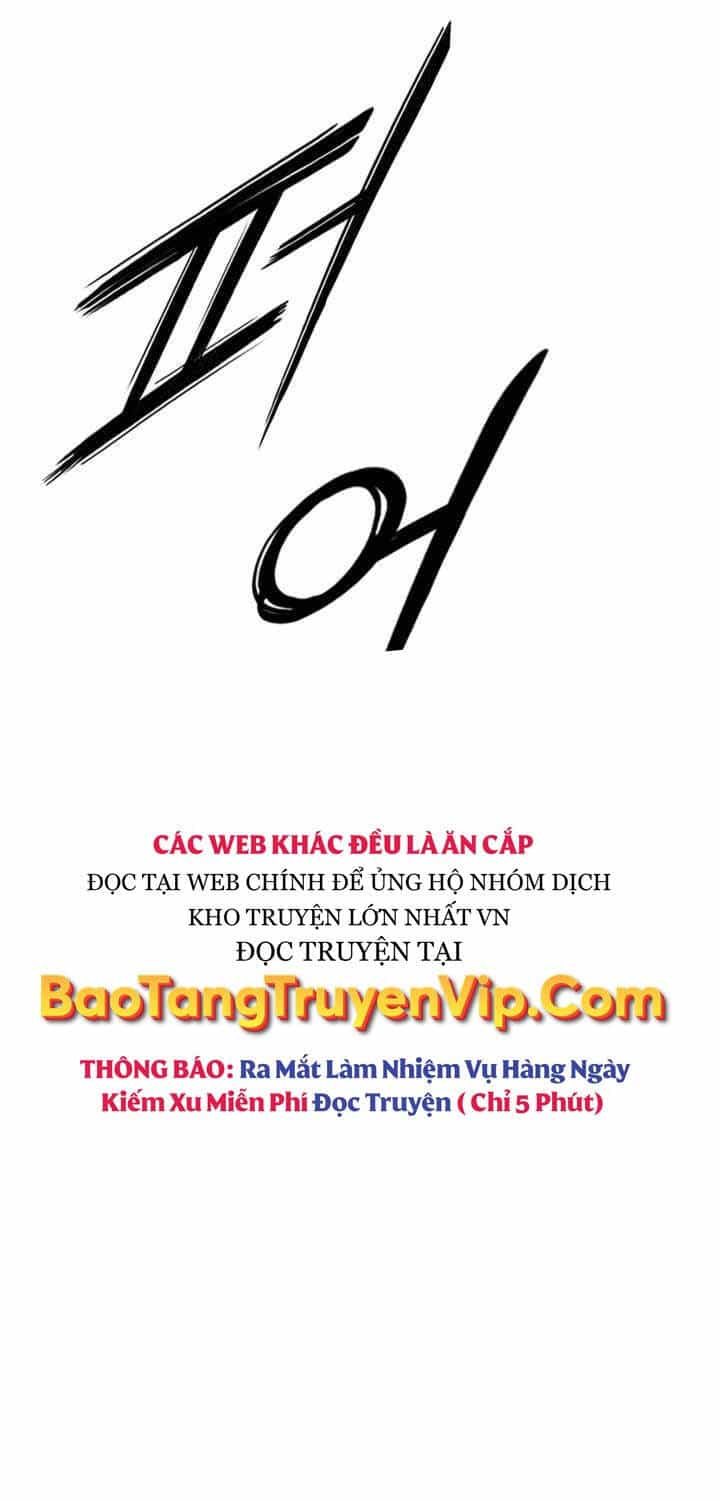 Hắc Bạch Võ Đế - Chương 44 - ảnh 106