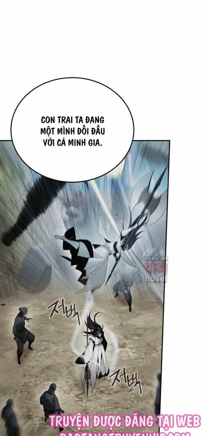 Hắc Bạch Võ Đế - Chương 45 - ảnh 13