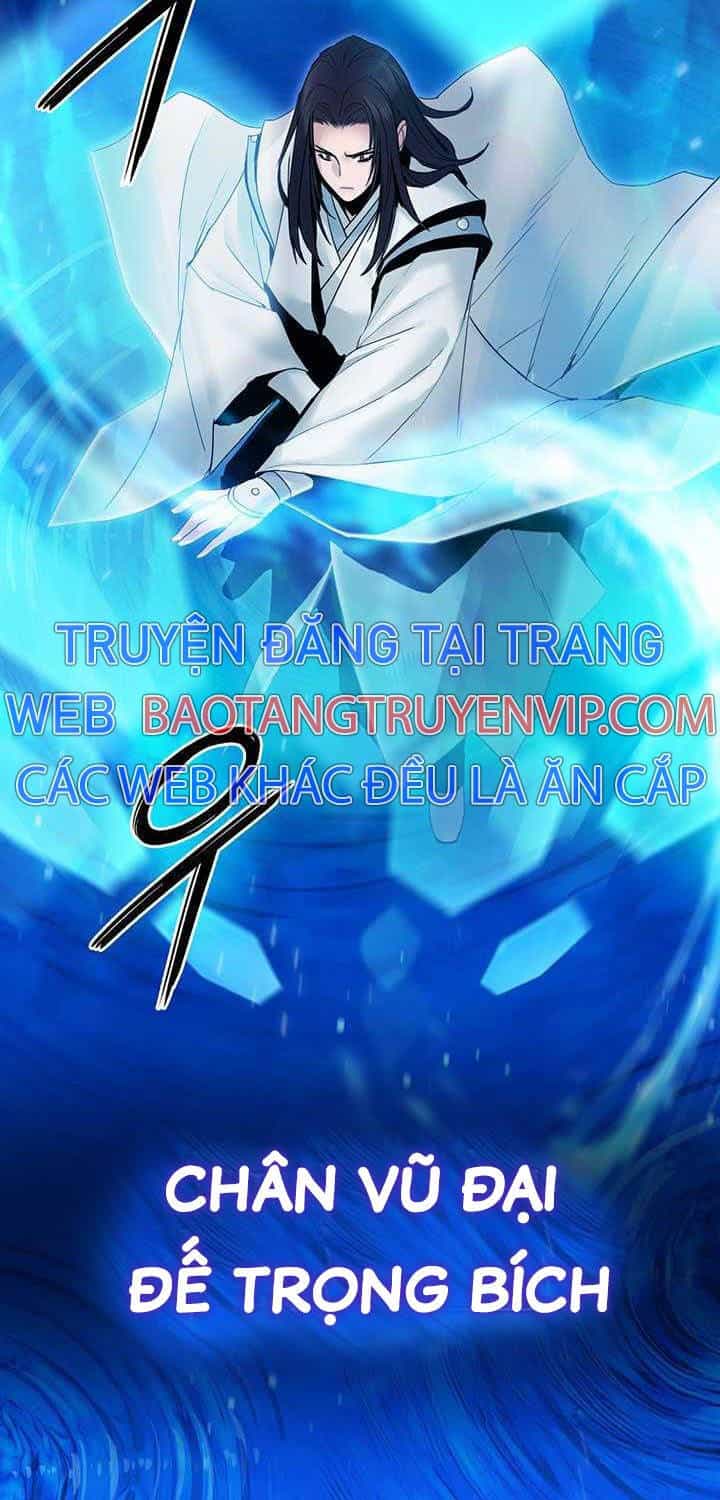 Hắc Bạch Võ Đế - Chương 47 - ảnh 34