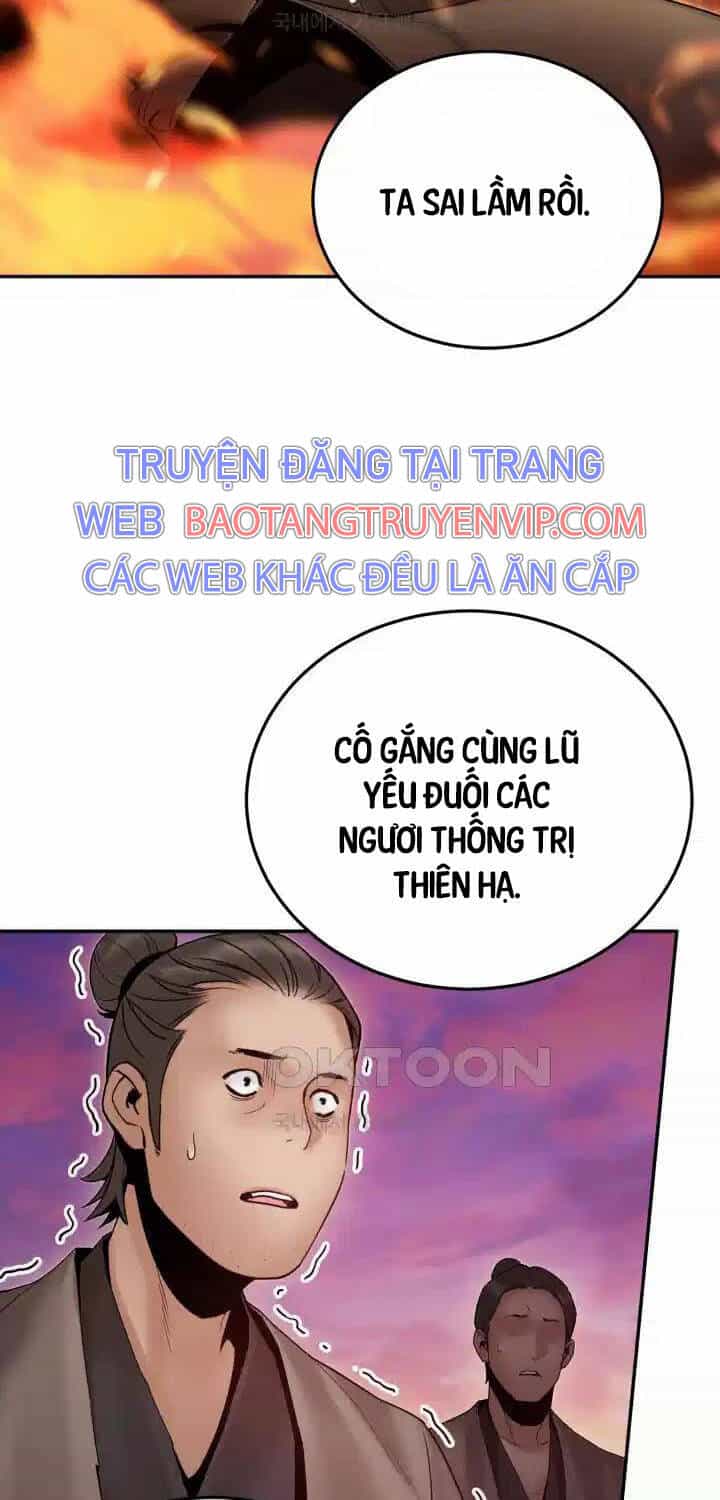 Hắc Bạch Võ Đế - Chương 51 - ảnh 33