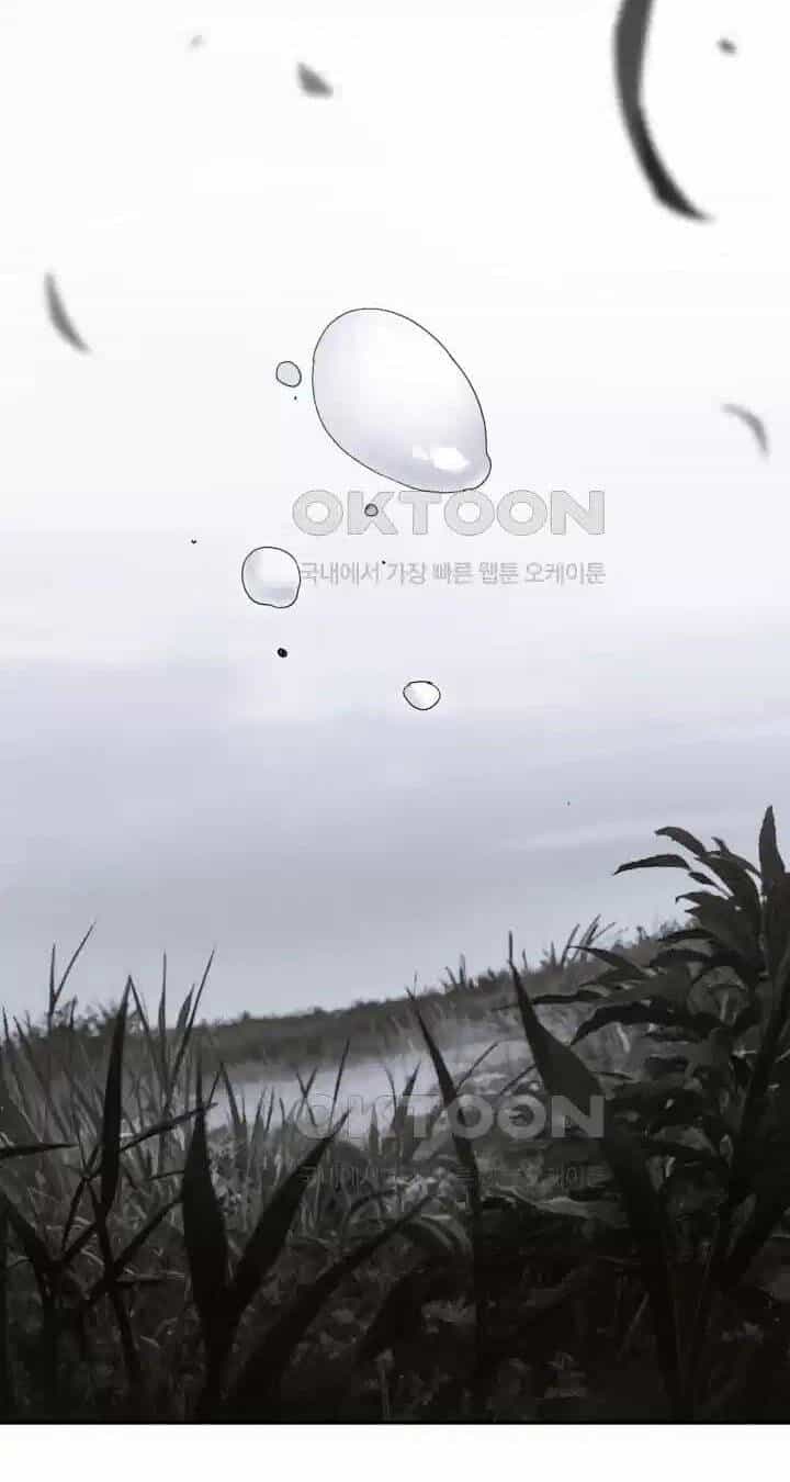 Hắc Bạch Võ Đế - Chương 51 - ảnh 70