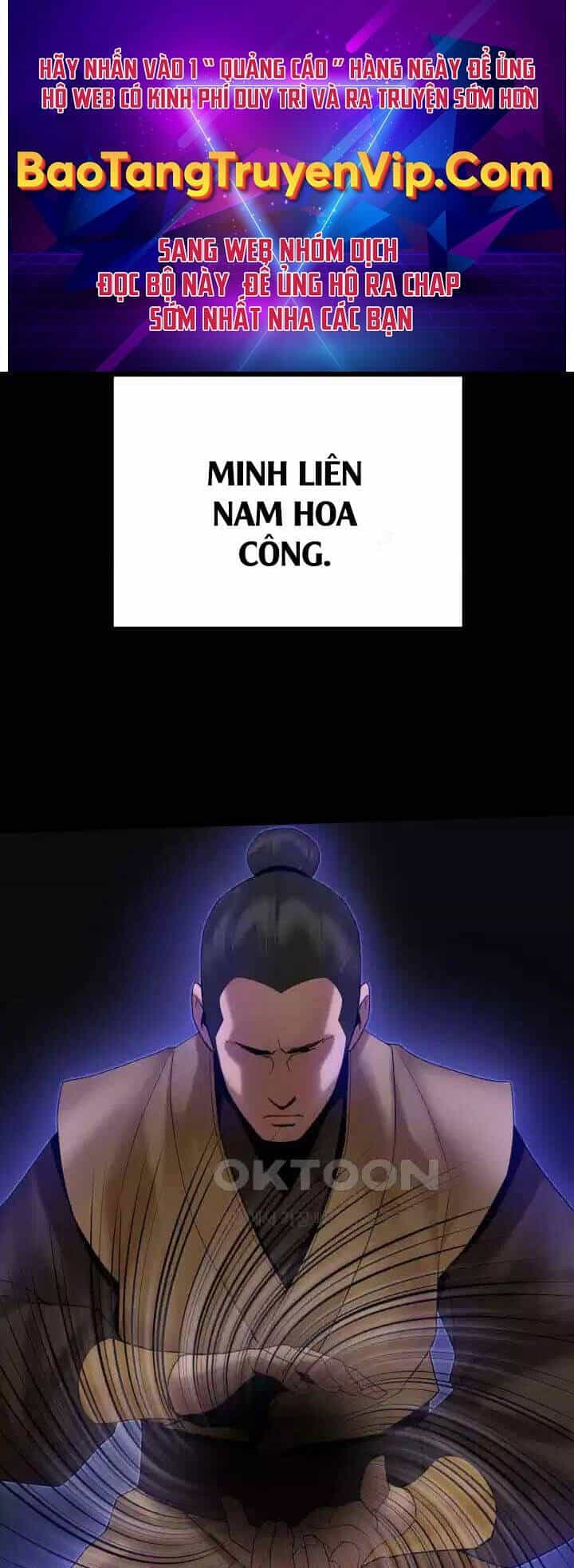 Hắc Bạch Võ Đế - Chương 52 - ảnh 1