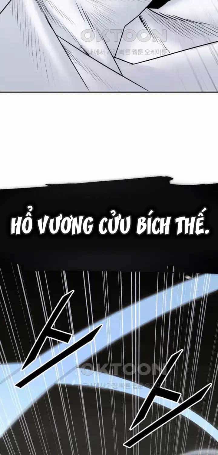 Hắc Bạch Võ Đế - Chương 52 - ảnh 57