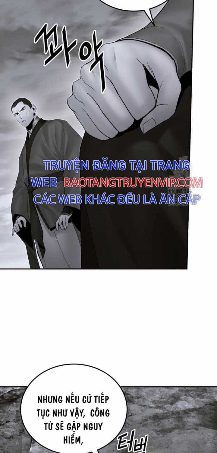 Hắc Bạch Võ Đế - Chương 53 - ảnh 11