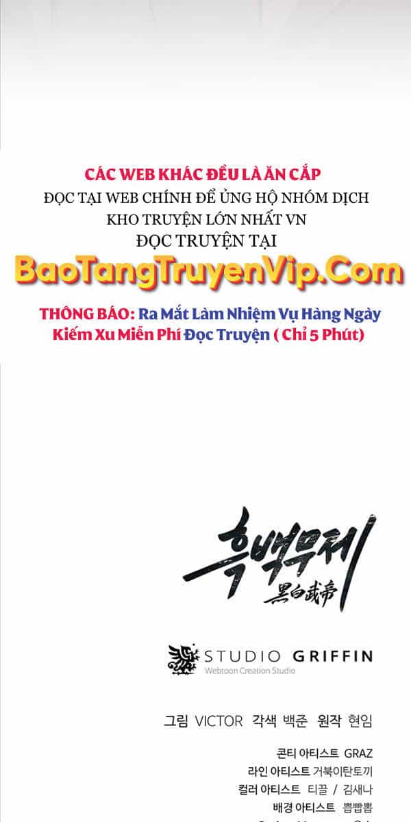 Hắc Bạch Võ Đế - Chương 8 - ảnh 90