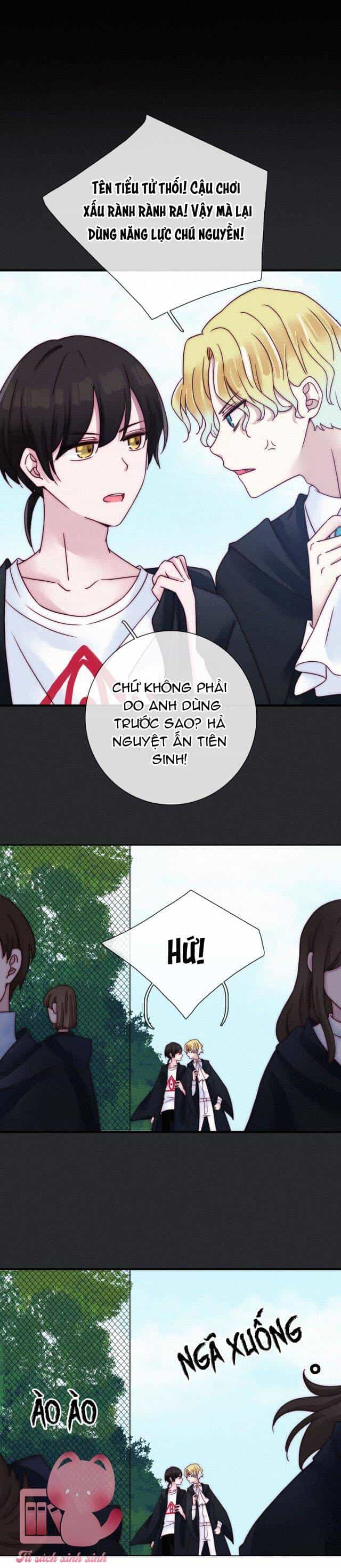 Hắc Dạ Hữu Sở Tư - Chương 53 - ảnh 27