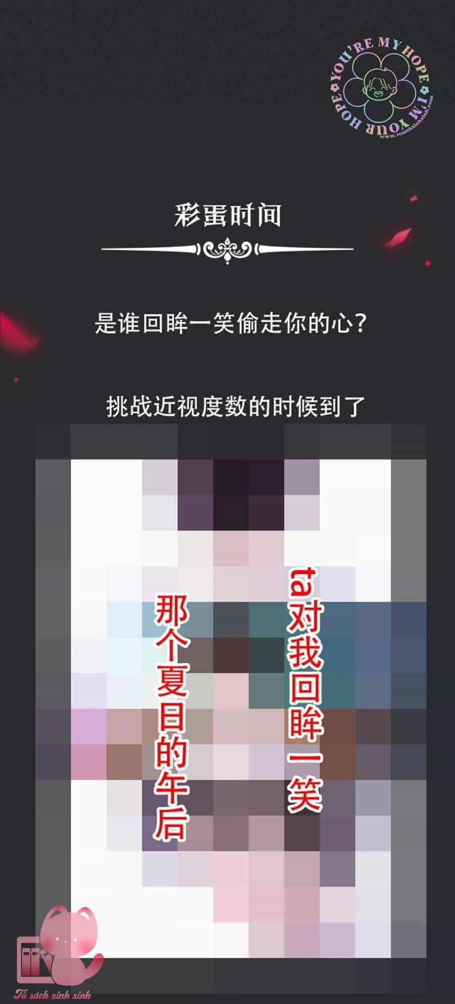 Hắc Dạ Hữu Sở Tư - Chương 56 - ảnh 63