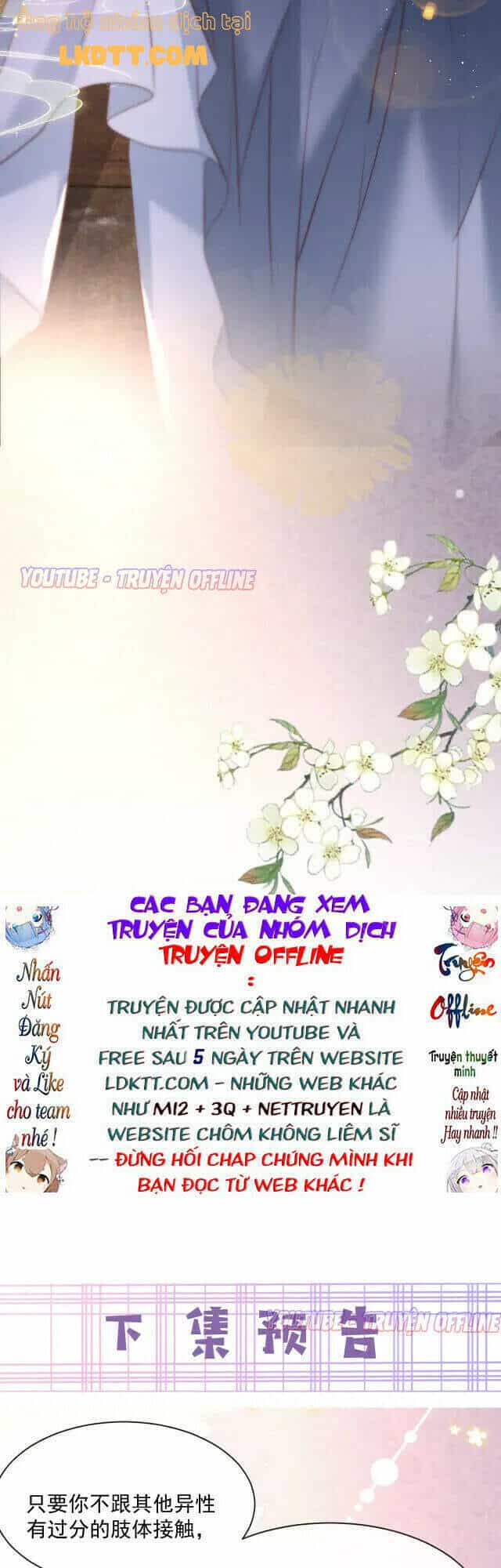 Hắc Hóa Nam Chính Trực Tuyến Nuôi Thỏ - Chương 31 - ảnh 32