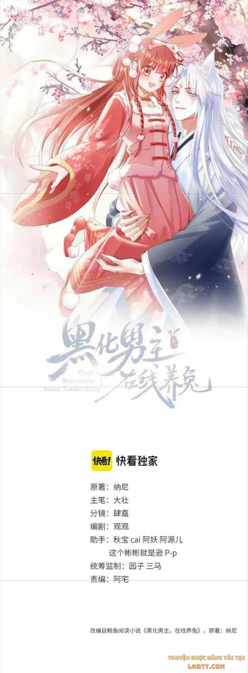 Hắc Hóa Nam Chính Trực Tuyến Nuôi Thỏ - Chương 62 - ảnh 2