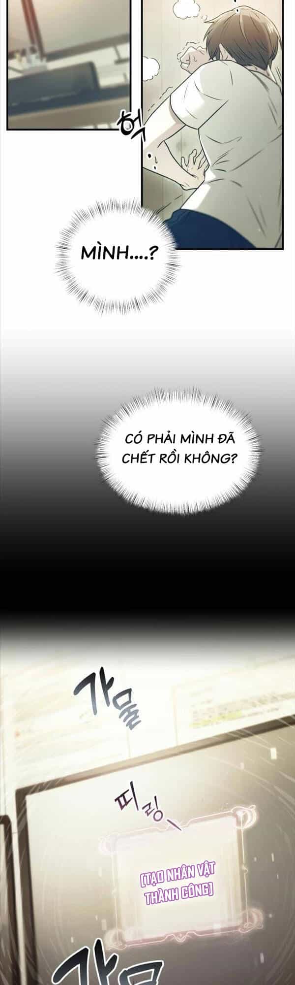 Hắc Kị Sĩ Thiên Tài Giới Hạn Thời Gian - Chương 1 - ảnh 59