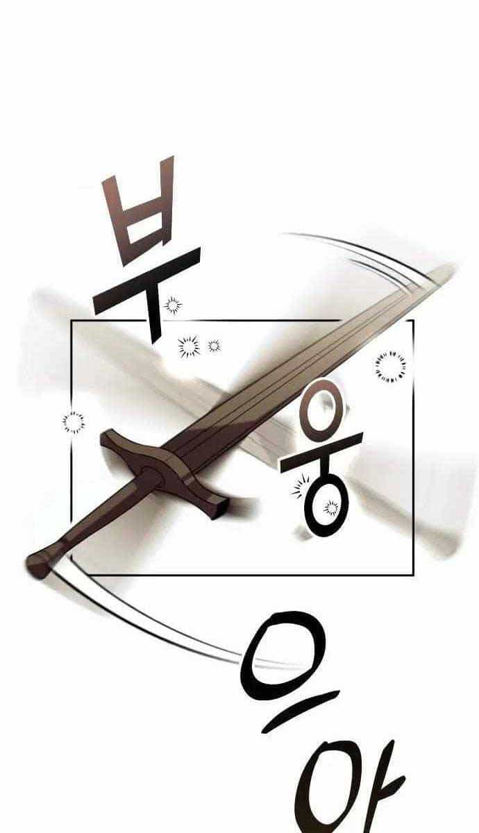 Hắc Kị Sĩ Thiên Tài Giới Hạn Thời Gian - Chương 3 - ảnh 8