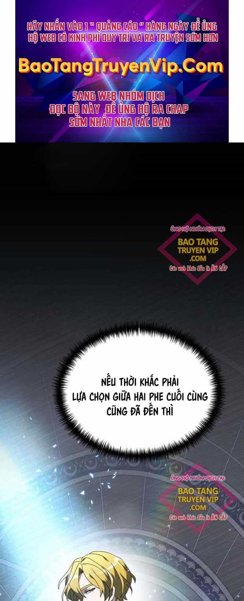 Hắc Kị Sĩ Thiên Tài Giới Hạn Thời Gian - Chương 68 - ảnh 1