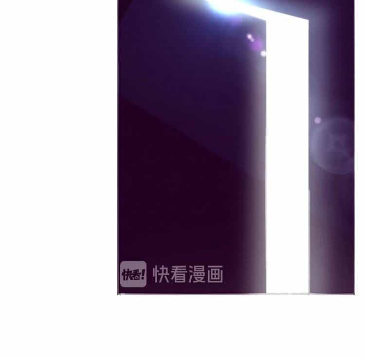 Hắc Kim Đảo - Chương 1 - ảnh 52