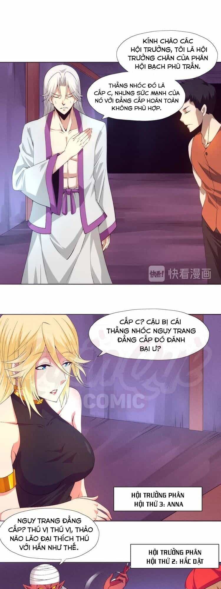 Hắc Kim Đảo - Chương 24 - ảnh 12