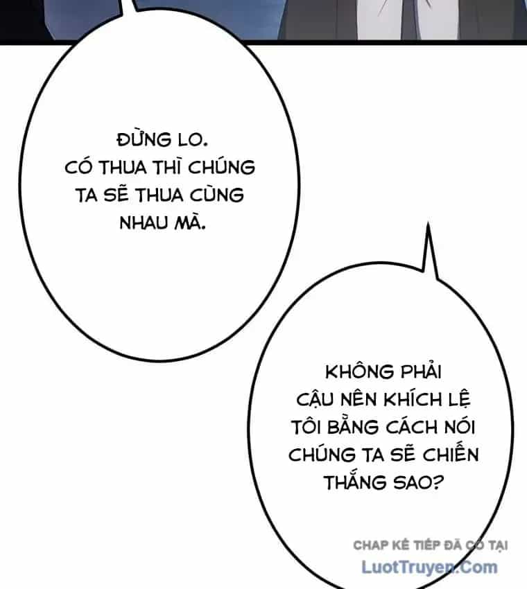 Hắc Ma Pháp Sư Kẻ Duy Nhất Trở Lại Quá Khứ Với Kỹ Năng Gian Lận Siêu Việt - Chương 42 - ảnh 246