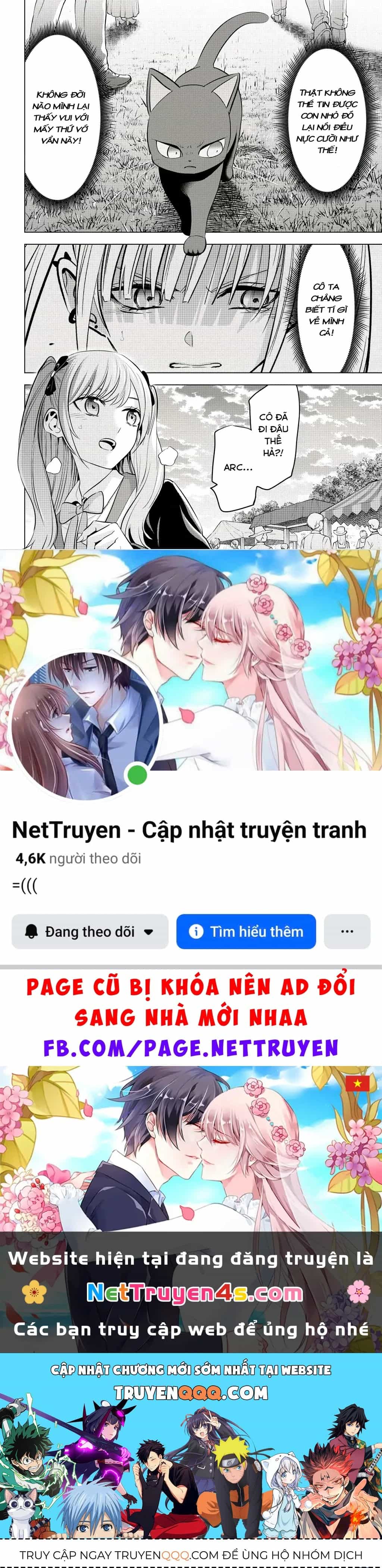 Hắc Miêu Và Lớp Học Phù Thủy - Chương 106 - ảnh 20