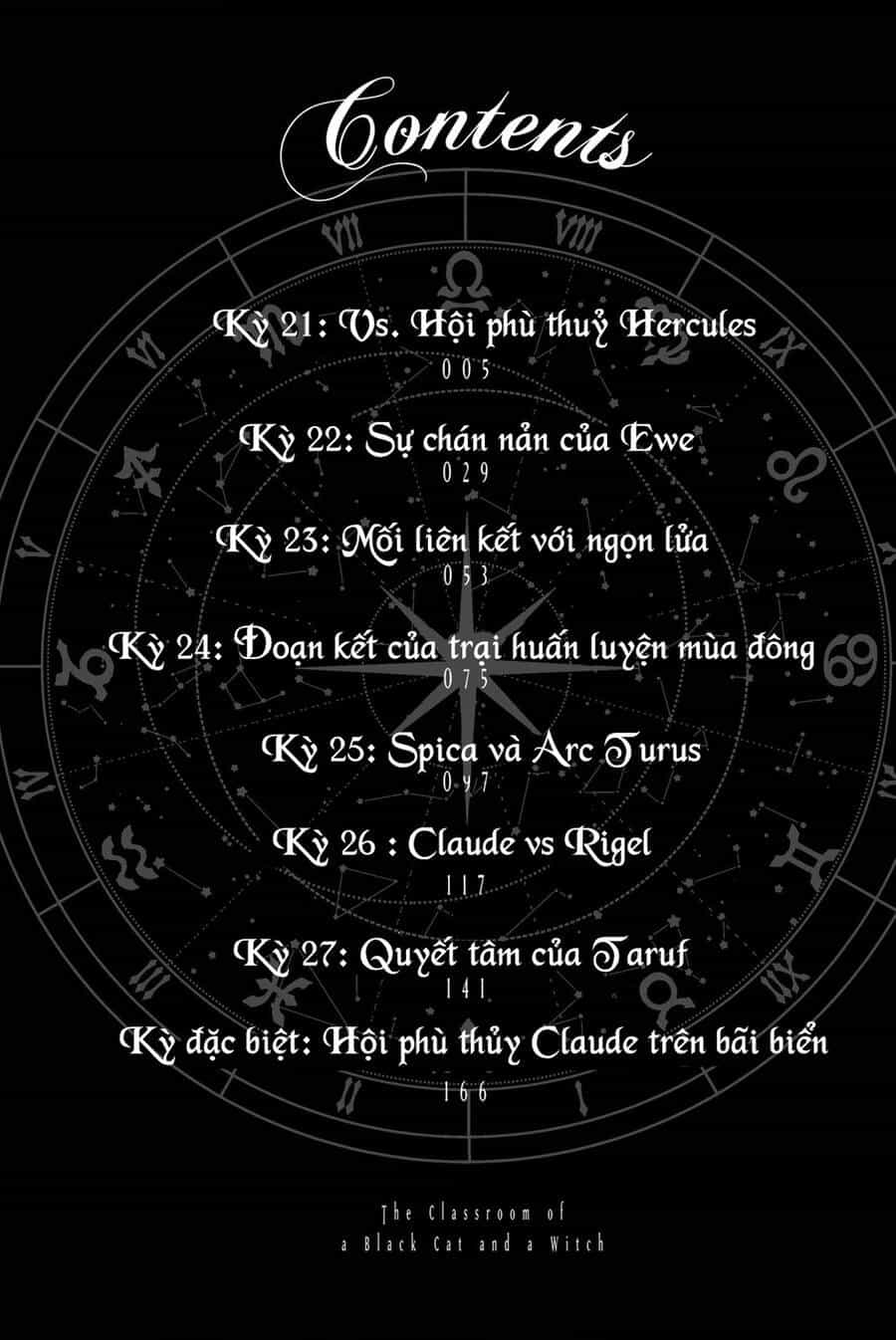 Hắc Miêu Và Lớp Học Phù Thủy - Chương 33 - ảnh 5