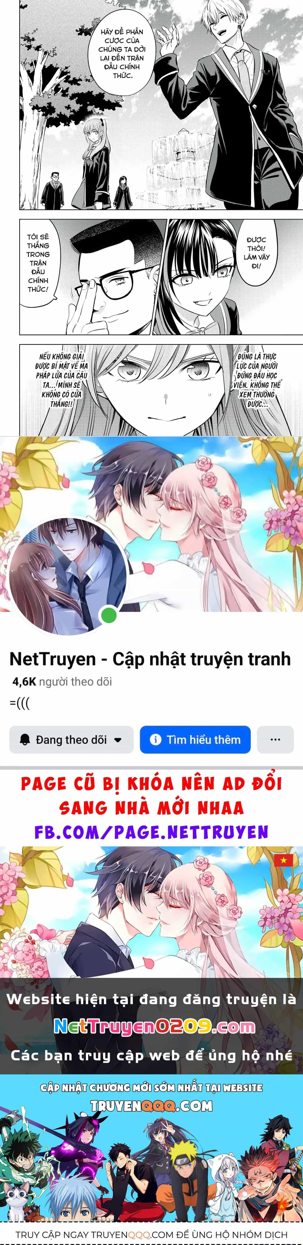 Hắc Miêu Và Lớp Học Phù Thủy - Chương 90 - ảnh 22