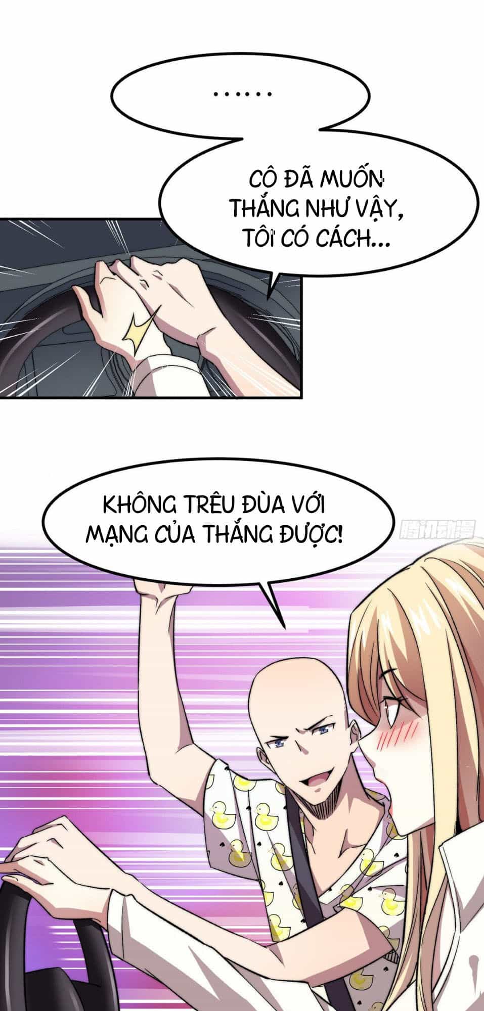 Hắc Tạp - Chương 12 - ảnh 34