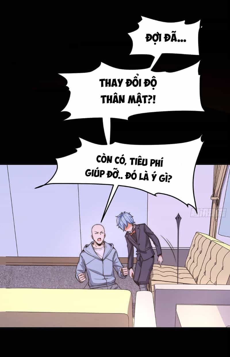 Hắc Tạp - Chương 17 - ảnh 41