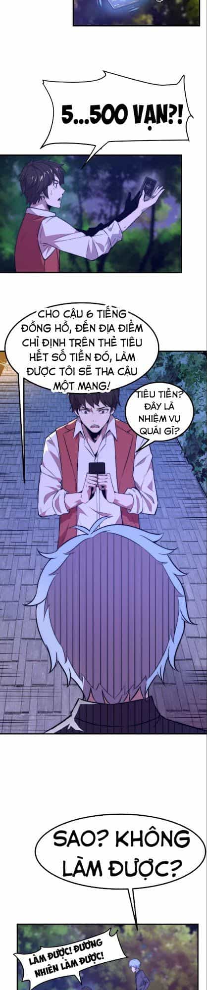 Hắc Tạp - Chương 2 - ảnh 16