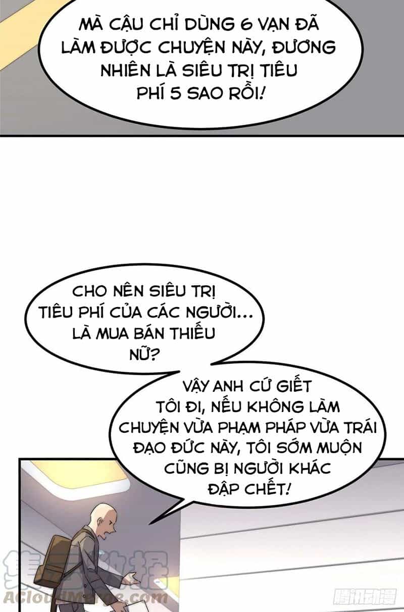Hắc Tạp - Chương 41 - ảnh 28