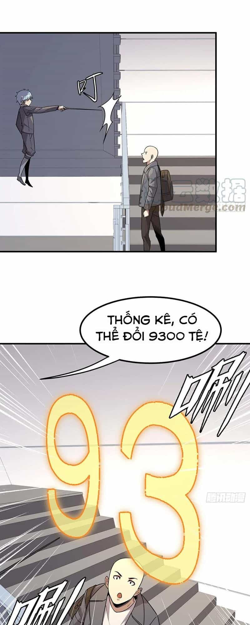 Hắc Tạp - Chương 42 - ảnh 19