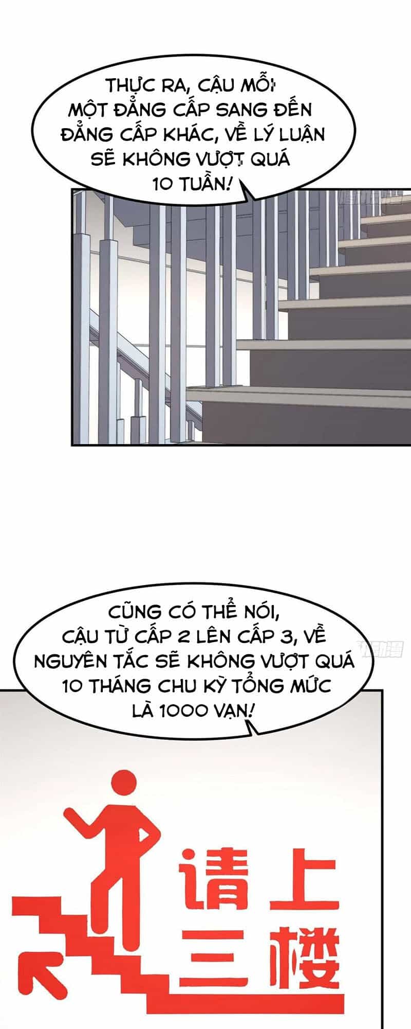 Hắc Tạp - Chương 42 - ảnh 9