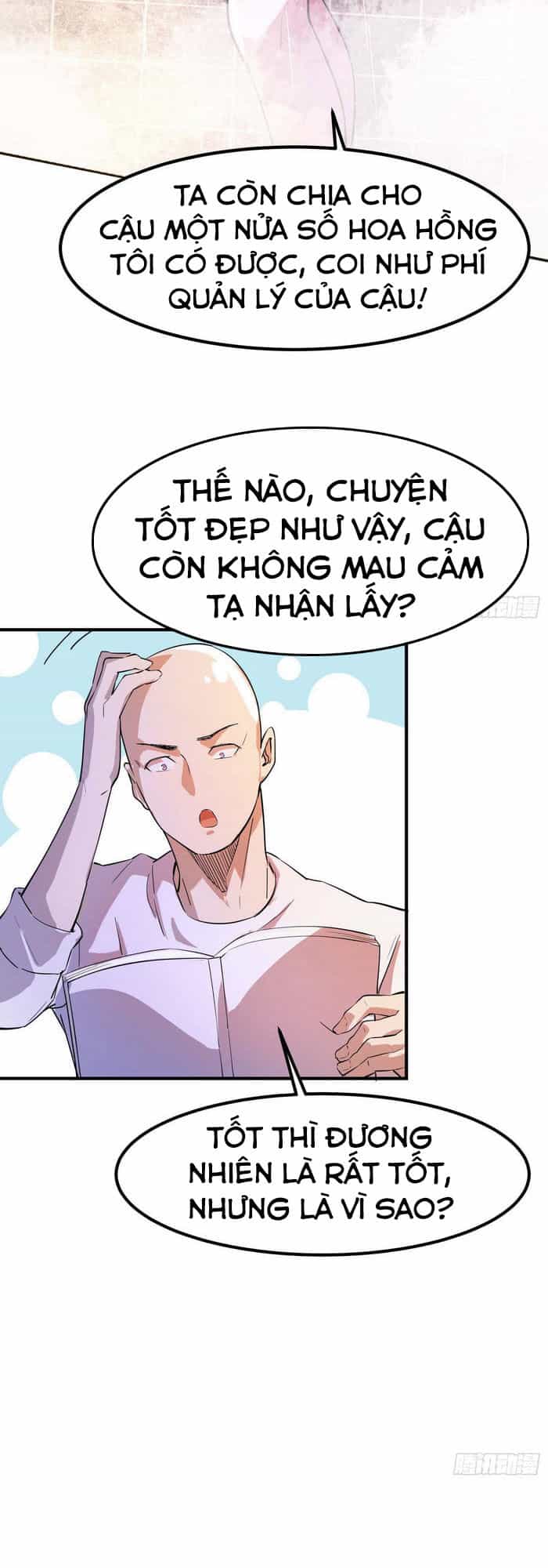 Hắc Tạp - Chương 44 - ảnh 5