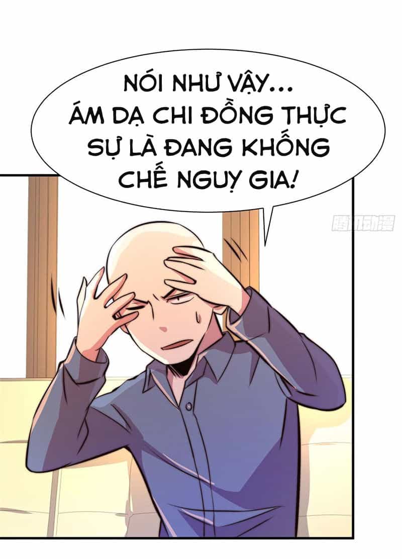 Hắc Tạp - Chương 55 - ảnh 7