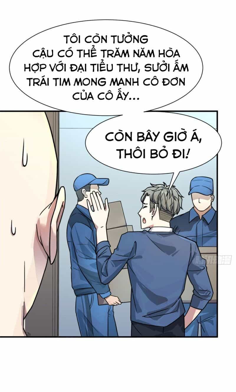 Hắc Tạp - Chương 68 - ảnh 8