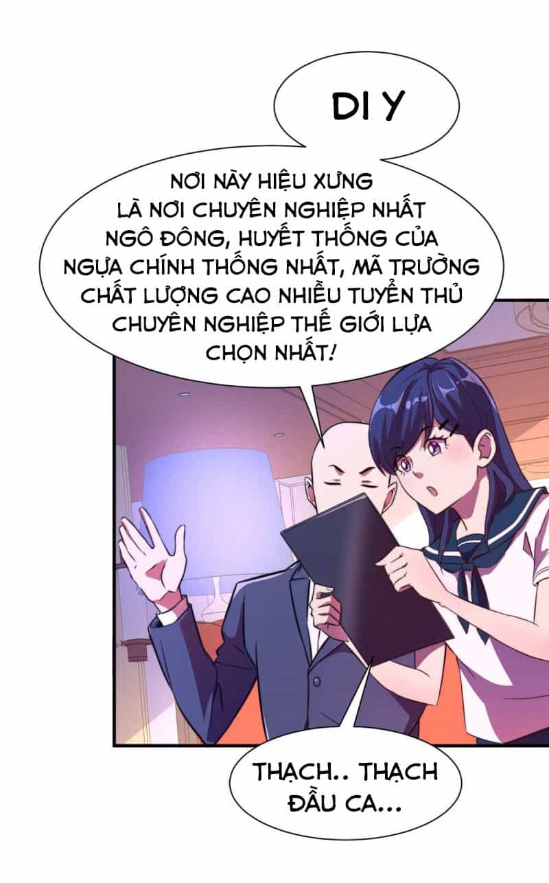 Hắc Tạp - Chương 69 - ảnh 22