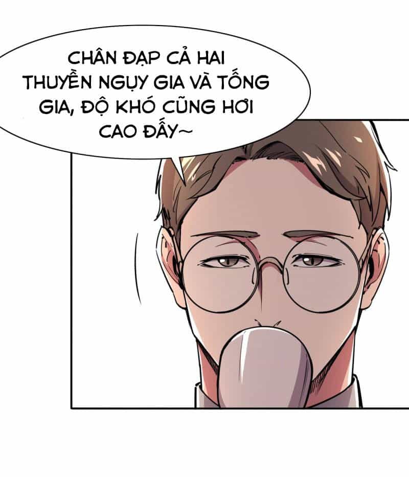 Hắc Tạp - Chương 84 - ảnh 26