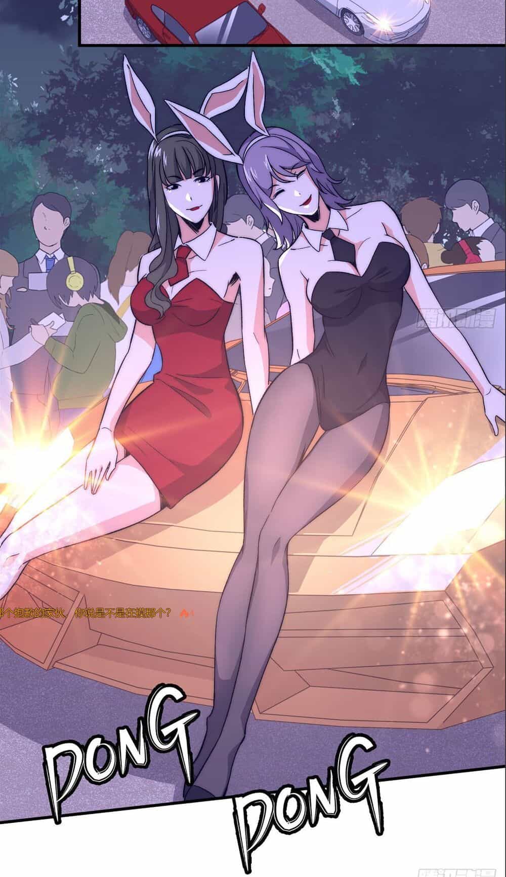 Hắc Tạp - Chương 9 - ảnh 23