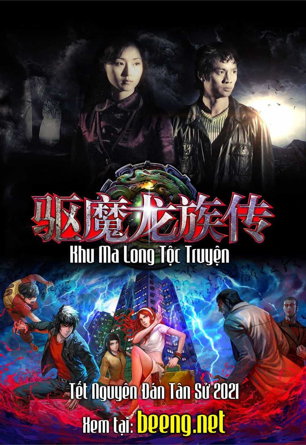 Hắc Thiên Long - Phong Thần Ký - Chương 1 - ảnh 34