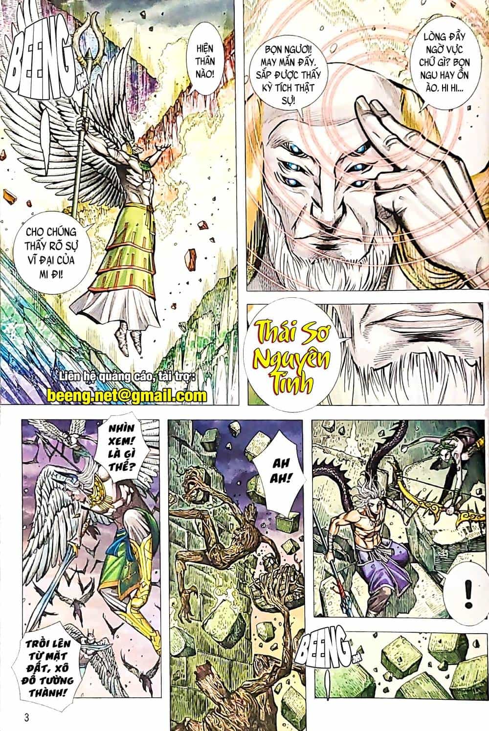 Hắc Thiên Long - Phong Thần Ký - Chương 23 - ảnh 3