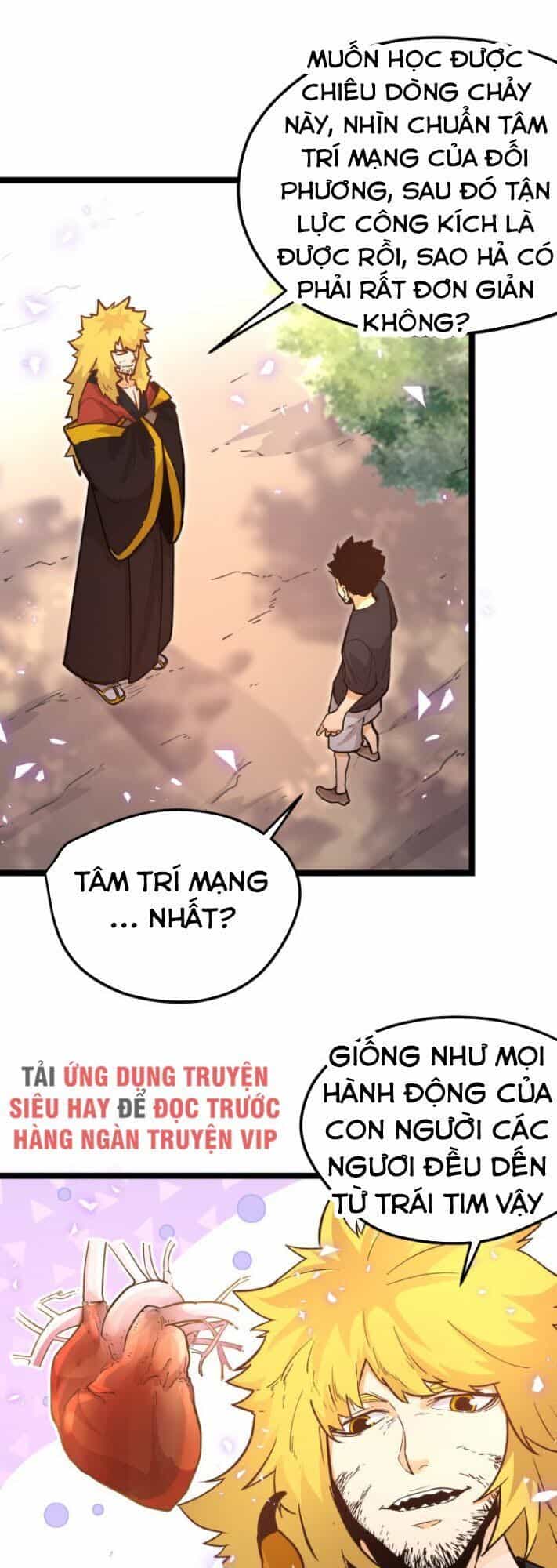 Hắc Uyên Lê Minh Thời - Chương 15 - ảnh 31