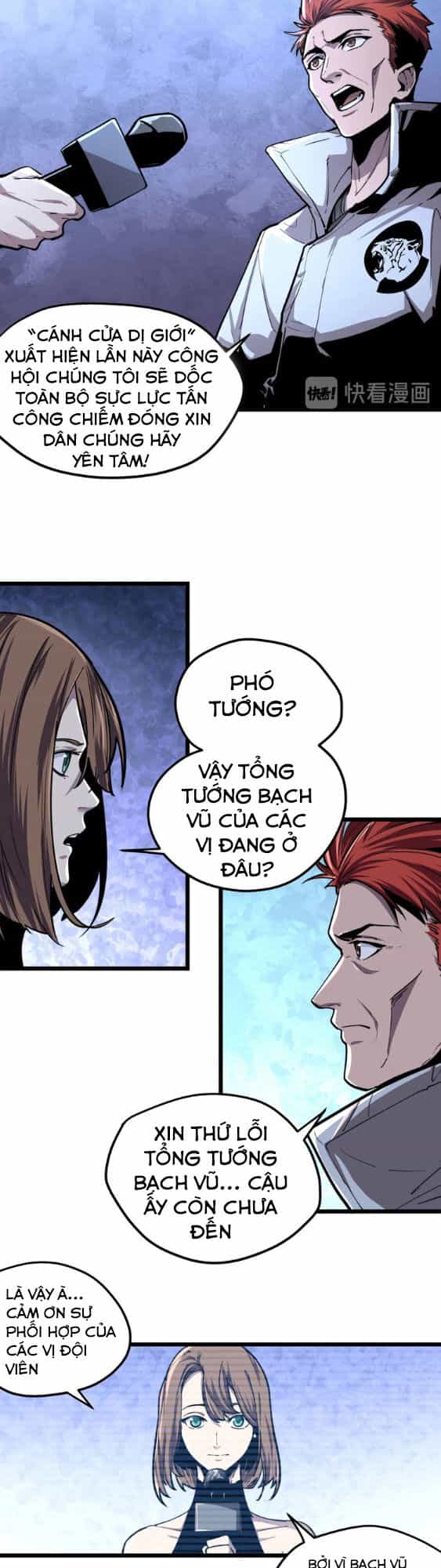 Hắc Uyên Lê Minh Thời - Chương 1 - ảnh 5