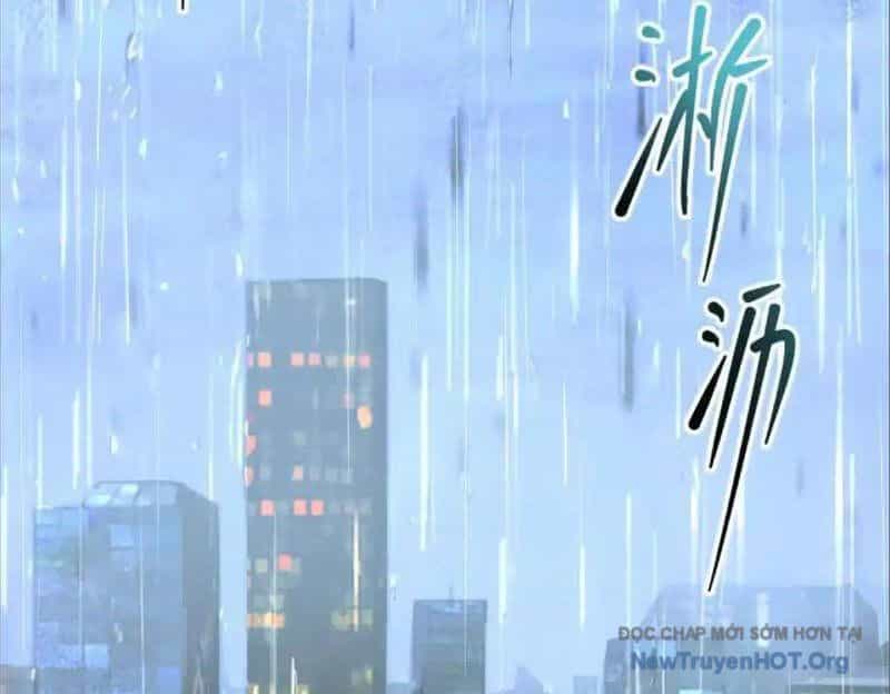 Hắc Vũ Giáng Lâm - Chương 1 - ảnh 31
