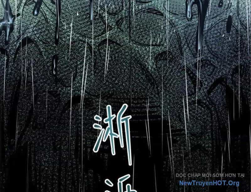 Hắc Vũ Giáng Lâm - Chương 1 - ảnh 54