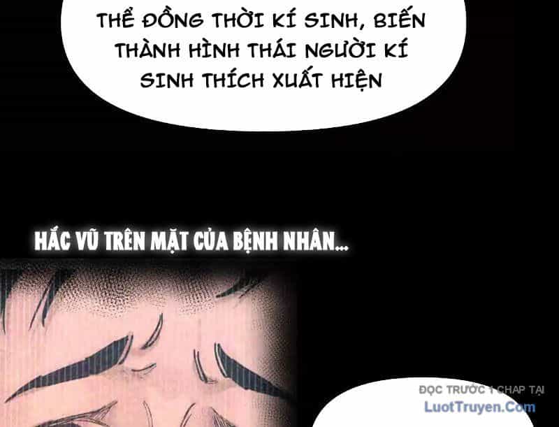 Hắc Vũ Giáng Lâm - Chương 5 - ảnh 27