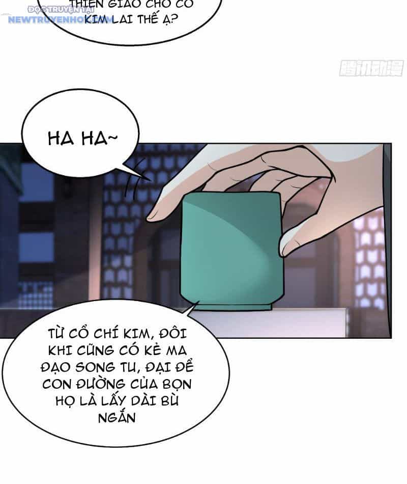 Hạch Động Lực Kiếm Tiên - Chương 21 - ảnh 25
