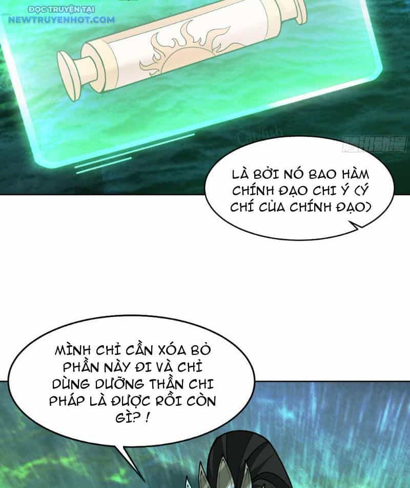 Hạch Động Lực Kiếm Tiên - Chương 21 - ảnh 55