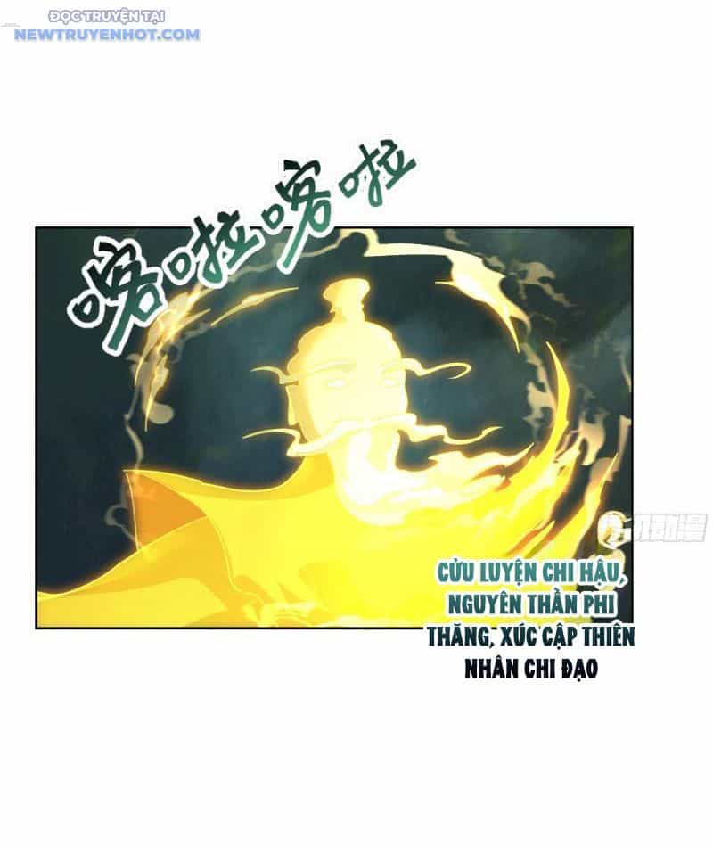 Hạch Động Lực Kiếm Tiên - Chương 21 - ảnh 59