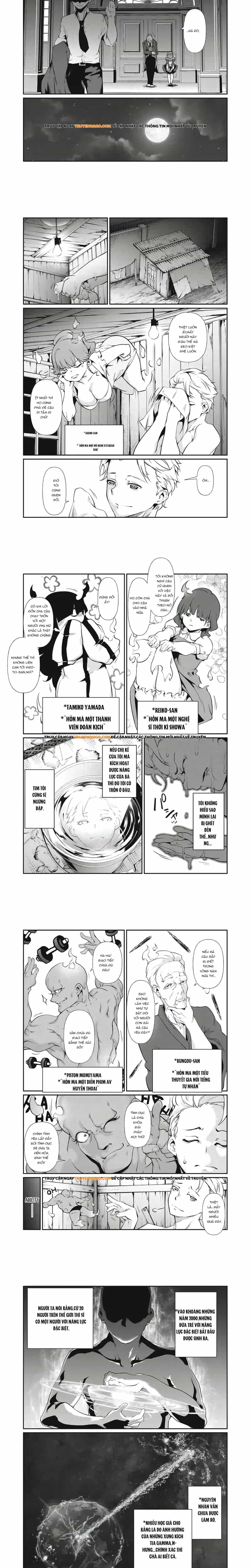 Hacking Ghost Karada Ni Shika Kachi No Nai - Chương 1 - ảnh 3