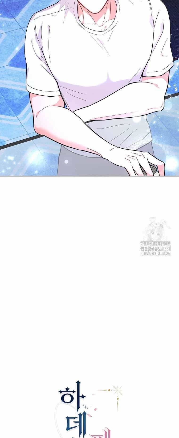 Hades Và Persephone - Chương 15 - ảnh 38